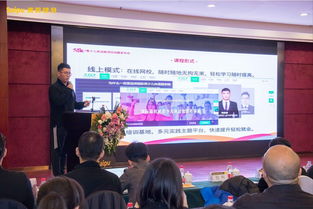 少年强 中国强 青少儿体适能项目正式启动